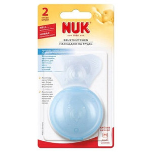 Pezonera Nuk Redonda...