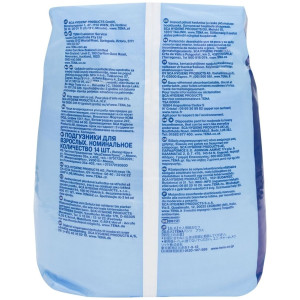 Tena Pants Plus Absorbente Anatómico Talla Pequeña, 14 Uds