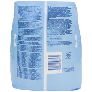 Tena Pants Plus Absorbente Anatómico Talla Pequeña, 14 Uds