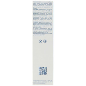 Ducray Squanorm Loción Anticaspa Con Zinc, 200 Ml