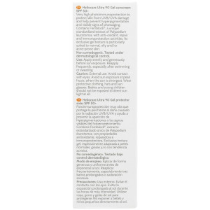 Heliocare Ultra 90 Gel Protector Solar Spf50+ 50Ml