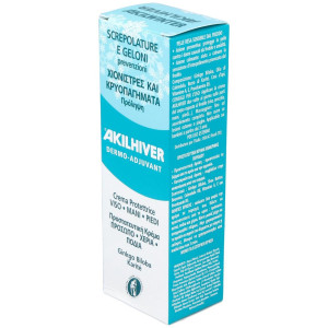 Akilhiver Crema Grietas Y Sabañones, 75 Ml