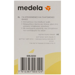 Medela Protectores De Pezones 2Uds