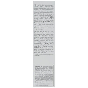 Rilastil Summum Rx Gel Antioxidante 50Ml