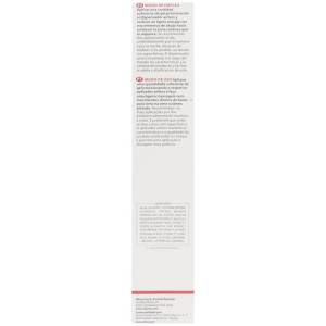 Aboca Fisioven Biogel, 100 Ml