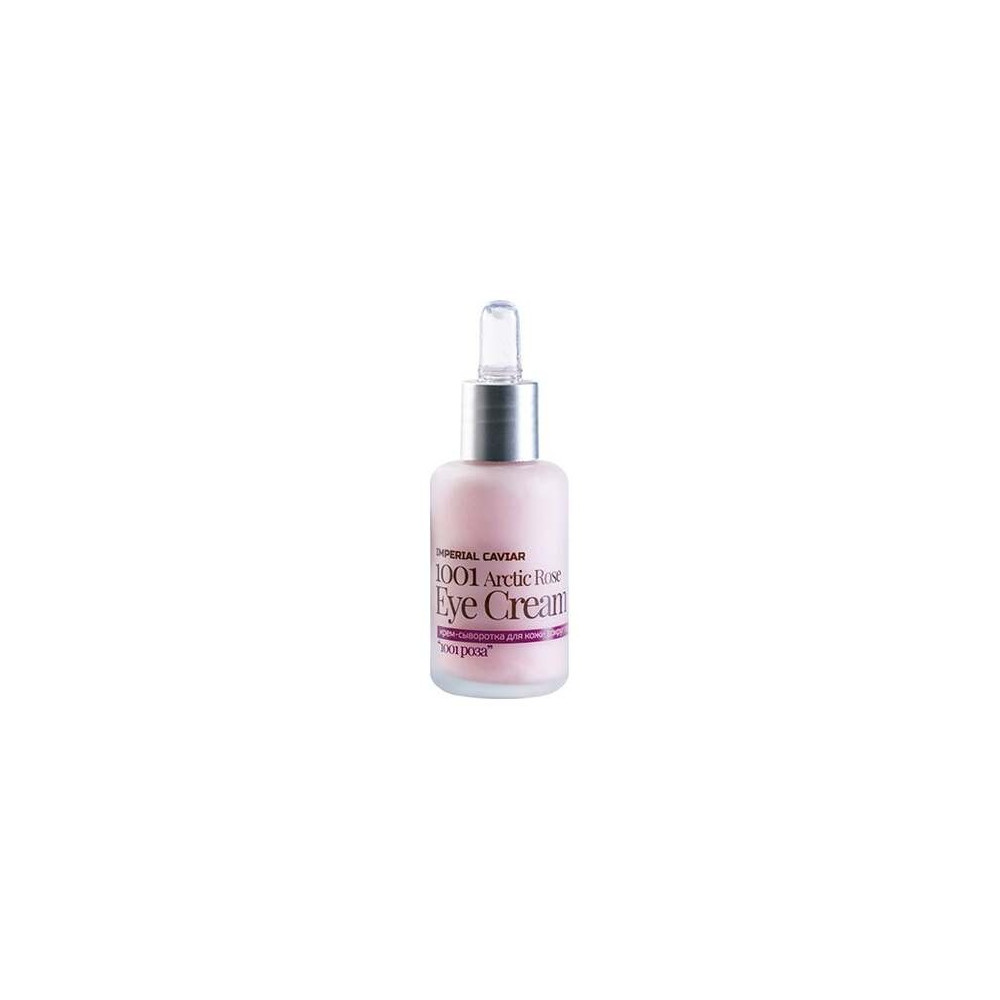 Natura Siberica Gel De Ducha Relajante_ Flores De La Tundra 400 Ml
