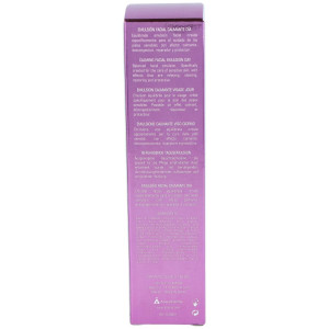 Soft Derm Intensive Defense 50Ml.
