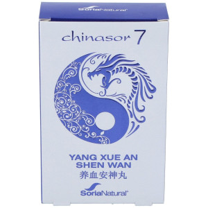 Chinasor 07 Yang Xue An...
