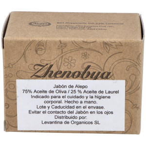 Zhenobya Jabon De Alepo 75%-25% 200G