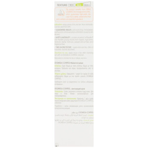 A-Derma Exomega D.E.F.I. Crema Emoliente, 50 Ml