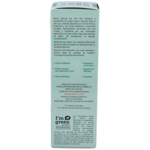 Aloe Vera Gel 200Ml.