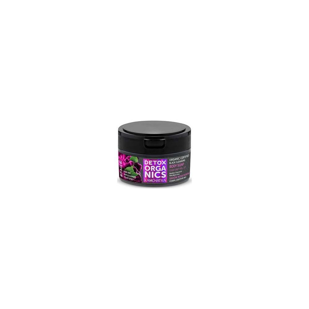 Natura Siberica Jabón Corporal Limpiador Negro Bio 200Ml