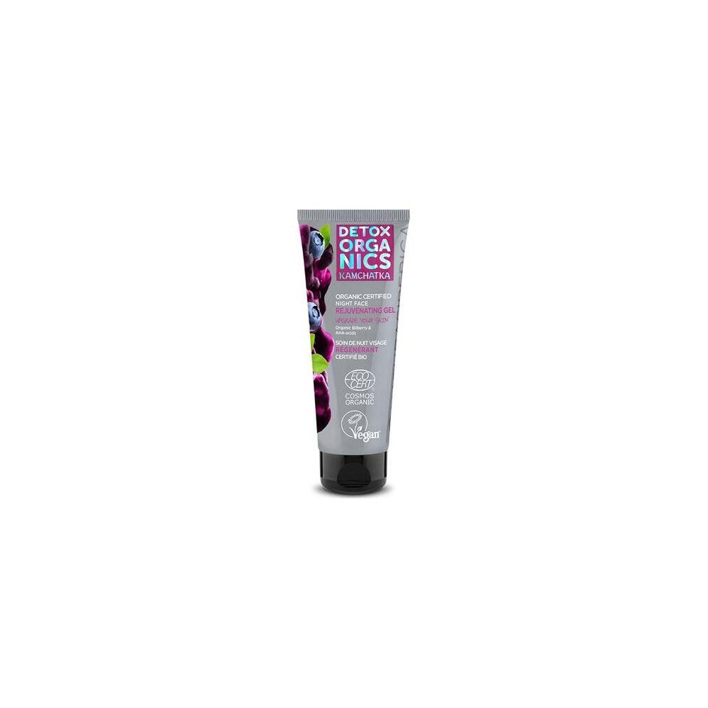 Natura Siberica Gel Noche Facial Rejuvenecedor Bio 75Ml