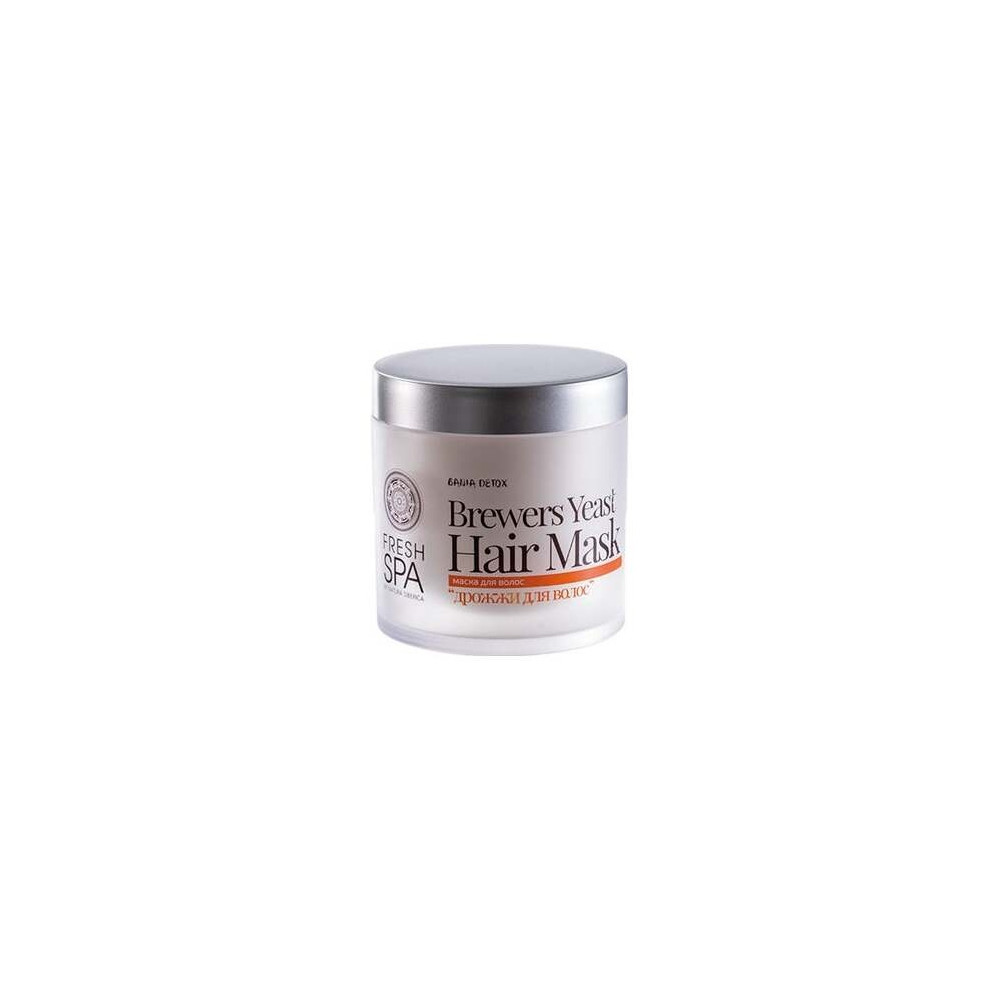 Natura Siberica Crema Facial Fluida Ligera Tonificante 50Ml