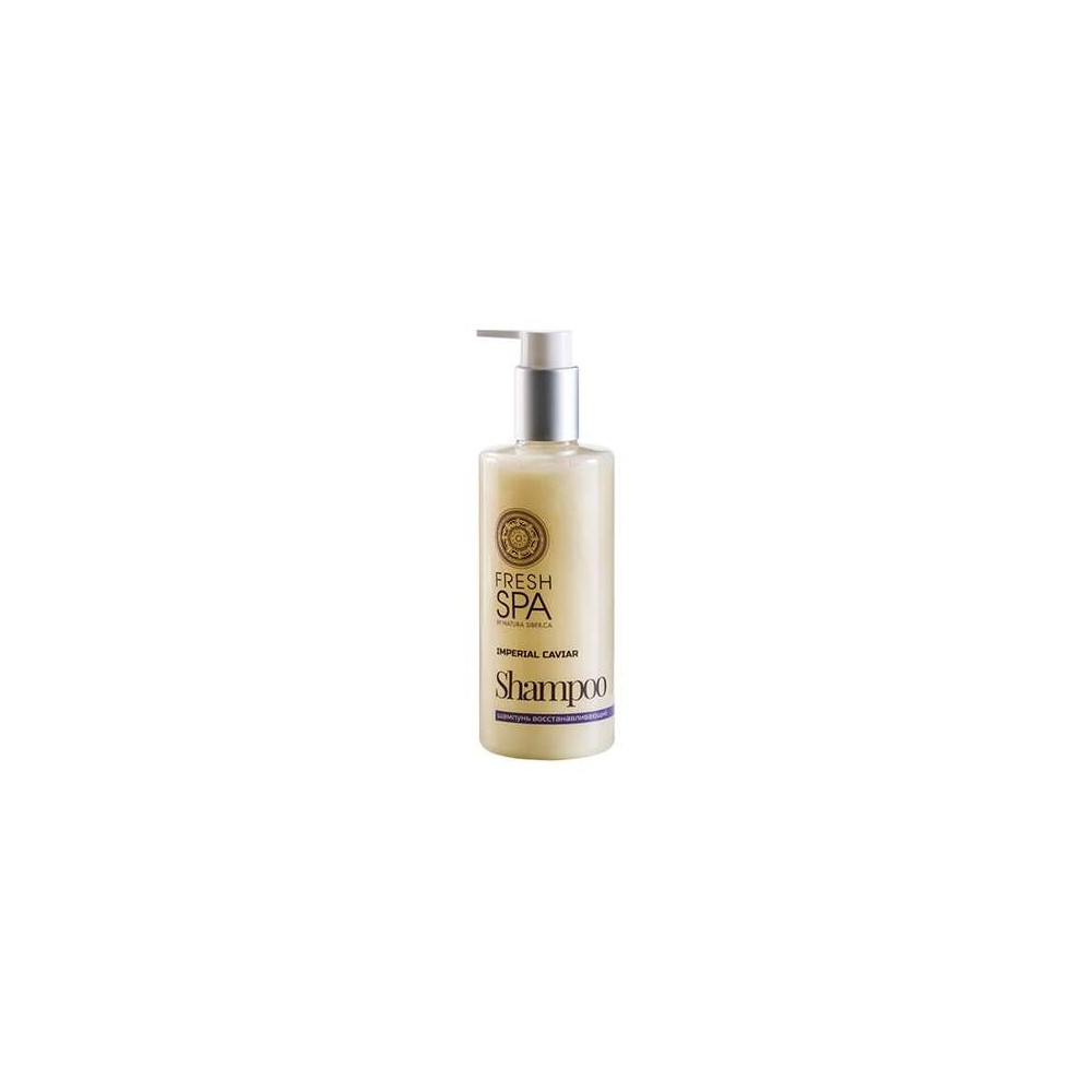 Natura Siberica Discos Purificantes Y Exfoliantes 20Uds
