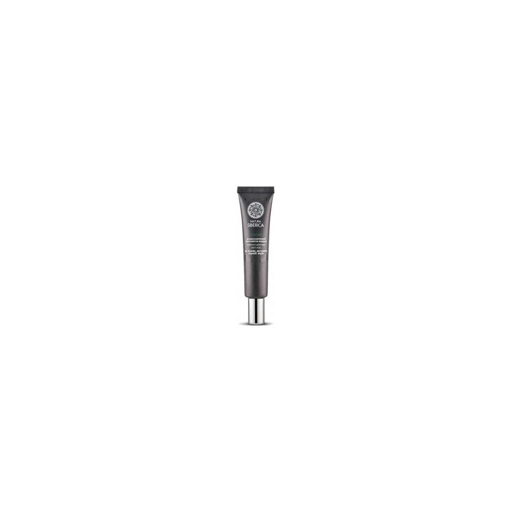 Natura Siberica Royal Caviar Rellenador De Arrugas De Policol Geno, Triple Accion Anti-Age 40 Ml