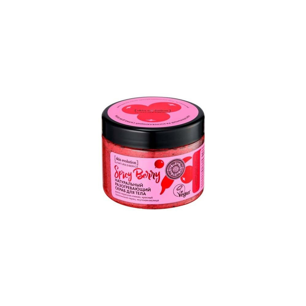 Natura Siberica Exfoliante Corporal Spicy Berry 300Ml