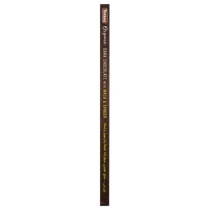 Chocolate Negro Con...
