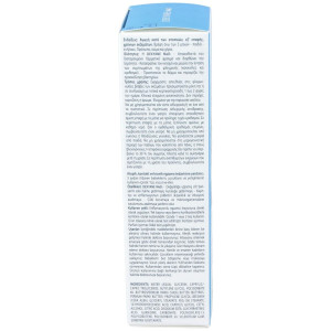 Dexyane Med Reparadora Calmante Crema 100Ml.
